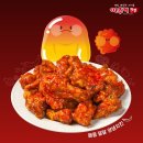 동작구 상도동 최애 치킨집 | 치킨 키친 🍗