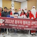 황지동행정복지센터 이미지