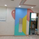 송화어린이집 이미지