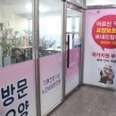 양지재가복지센터 이미지