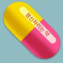 먹고마시고 이미지