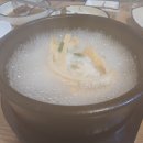 포동이네 이미지