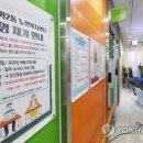 성수노인복지센터 이미지