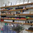 네일 아무르 이미지