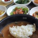 능안소뼈해장국