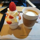 요거프레소 완주봉동점 이미지
