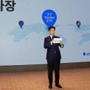 주식회사홀라이프 이미지
