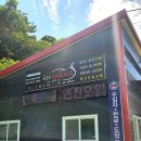 강남 자동차 정비 검사소 이미지