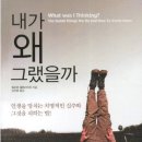 솔버 이미지