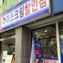 텃밭상무 이미지