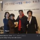 포항스피치아카데미 네이버블로그