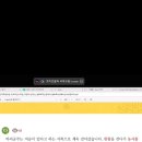 은별이네 이미지