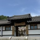 여주-0498 | [여주빵집] 루덴시아 근처 감성 한옥카페 '이리오너라' : 마늘빵 명인의 인생 빵집 후기