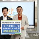 이흥용과자점칠암사계