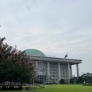 중앙대학교 글로벌대학원 | &lt;지방소멸 위기 대응과 국가균형발전 전략 세미나&gt; 서포터즈 참여 후기