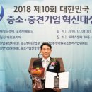 케이엠디 이미지