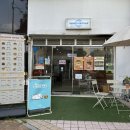 방학동 수제버거맛집 버거브라더