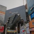 경기도 수원시 팔달구 수원천로264번길 | 📍 수원 못골전통시장 다녀온 날… 가는 날이 장날이 아니라 엄지반찬 쉬는 날 😭