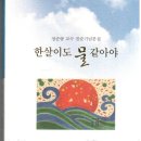 대구문집 티스토리