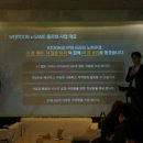 아이지에스 이미지
