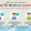 태정솔루션 이미지
