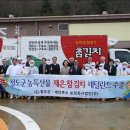 세인푸드 이미지