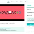 주식회사 세종디자인 이미지