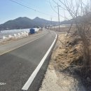 원도심부동산공인중개사사무소 이미지