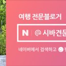 파주출판단지 근린공원(1) 이미지