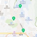 에덴빨래방 이미지