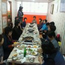 향지식당 이미지
