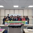 중등학력인정 성인문해교실 이미지