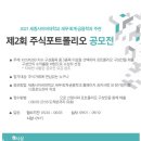 세종세무회계 이미지