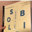 기특한학원 이미지