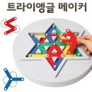 게임엔조이 이미지