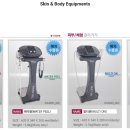 다미인피부비만관리 이미지