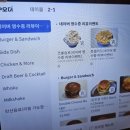 서초대로48길 15 (1) 이미지