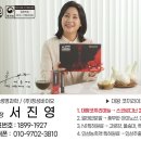 포구항