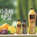 햇살식품 이미지