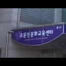 서예(한문B) Daum카페