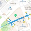 룩 옵티컬 롯데평촌점 이미지