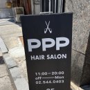 강남 압구정로데오역 PPP 피피피 헤어 레이어드 컷 미용실 강력추천 후기 (Feat. 우유정 디자이너)