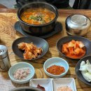 진주순대전문점