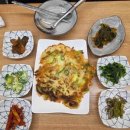 효주식당