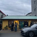 라미김밥전문점 | [당일치기 강릉] 친구들과 강릉여행 뚜벅이 강릉 2탄 소품샵 투어 유리알유희 르봉마젤 레드망치