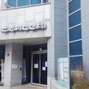 예뜰도서관 이미지