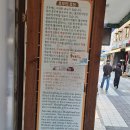 호두팡팡 이미지