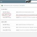 마켓후