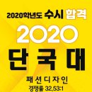 씨앤씨3관학원