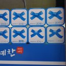 콜당구장 이미지